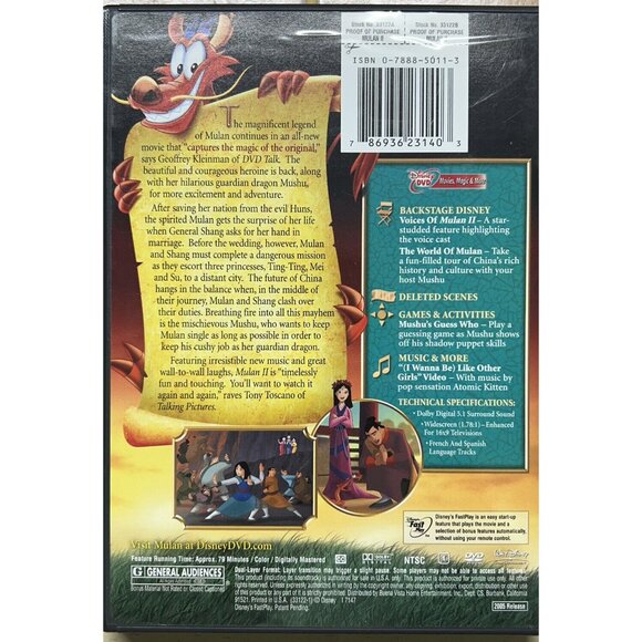 Mulan II (DVD, 2005) Disney Sequel Widescreen G Lucy Liu Animated Musical - Picture 4 of 6